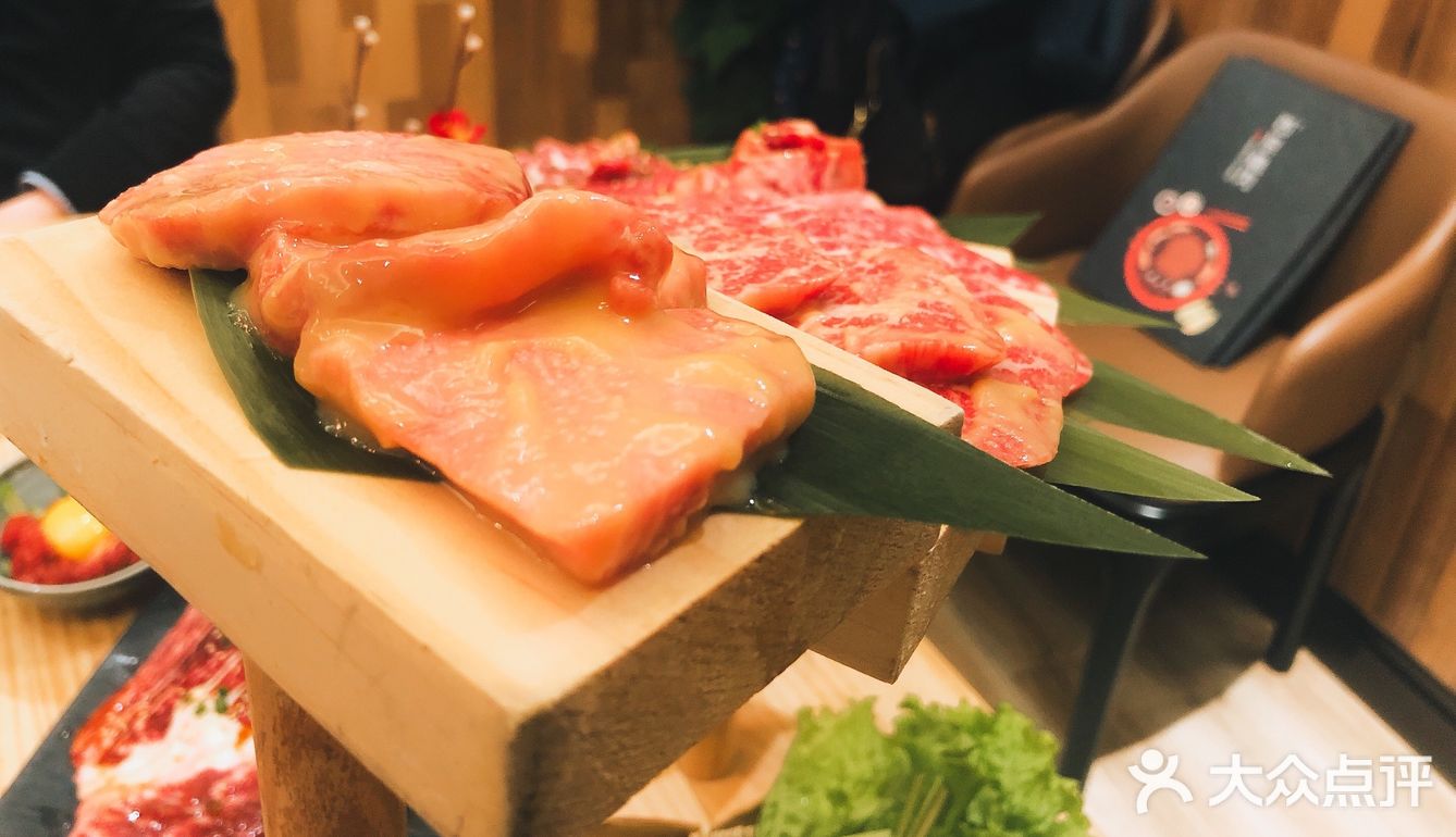 阶梯肉里有一个生拌牛肉 早知道就不单点两份 味道一般