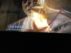 -金逸影城(大悦城IMAX激光店)