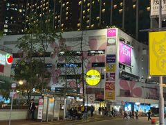 -AEON SUPERMARKET(大窝口店)