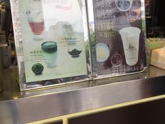 -1点点(东方宝泰店)