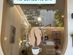 -Reset Coffee 与海咖啡