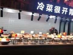 -王荣法仓前羊锅