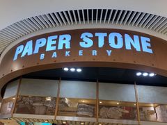 门面-PAPER STONE BAKERY(天环店)