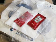 -达美乐比萨(双安店)
