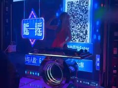 -海底捞火锅(漫乐城夜宵主题店)