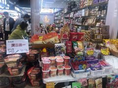 -紫荆城食品交易中心(华强北店)