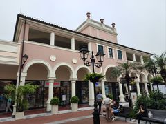 -佛罗伦萨小镇广佛名品奥特莱斯(疏港路店)