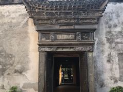 -乌镇东栅景区