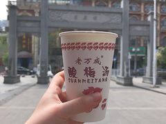 -吉庆街美食广场