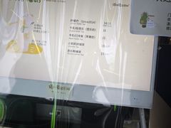-猫的魔法密林(衣裳街店)