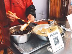 -玛马艾脆皮水磨年糕(湖北路87-89小区店)