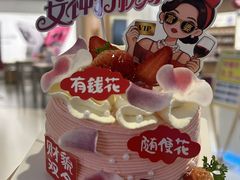 -味多美·北京面包工坊(天坛店)