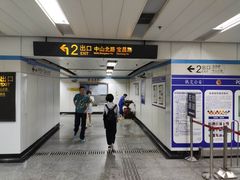 -中国工商银行(上海市中山北路支行)
