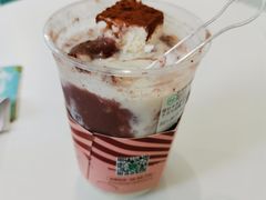 -仙雨林·奶茶鲜果茶(书院巷店)