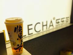 -LELECHA乐乐茶(百货大楼店)