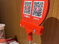 -西贝(财富购物中心店)