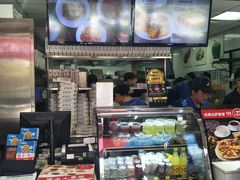-达美乐比萨(北苑店)