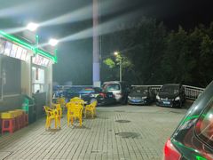 -大家烤羊庄·聚餐团建·谢师宴·生日派对(南山店)