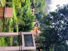 -草庵摩尼教遗址公园