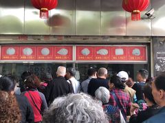 -袁大头包子(光华路店)
