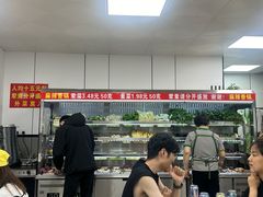 -老五麻辣香锅(盘锦花园店)