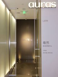 点击看大图 -AURAS璈然科技护肤中心