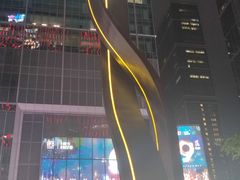 -钟方模白家肥肠粉(春熙店)
