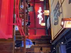 -先启半步颠小酒馆(白麓里店)