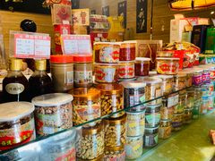 零售区-兴盛德·麻辣花生大王·老店(中山路店)