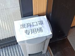 -老乡鸡(亚夏汽车城同创科技园店)