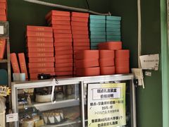 -宝圆斋清真糕点·蛋糕