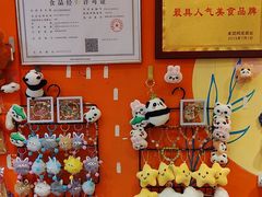 -爱客得牛排海鲜烤肉·火锅自助(春熙路黑金好店)