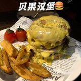 体育西的宝藏西餐厅|The cheebat 有惊喜[加油]