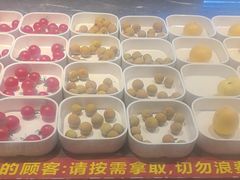 -禾沐家休闲度假生活馆