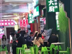 -费大厨辣椒炒肉(万家丽一店)