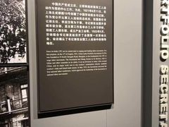 -上海市龙华烈士陵园