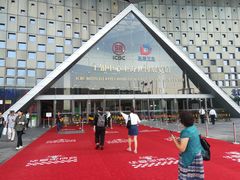 -东浩兰生上海世博展览馆