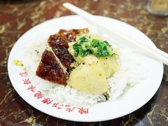 -陈光记烧腊店(罗保博士街店)