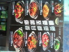 android_upload_pic-食大利香港茶餐厅(南亚风情第一城店)