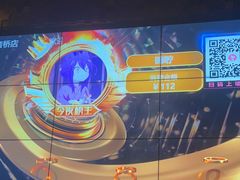 -海雾里小酒馆(观音桥店)