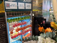 -美奈小馆·东南亚菜(福田星河COCO Park店)