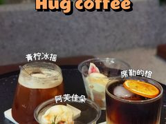 -HUG·拥抱咖啡(郑州宝龙广场店)