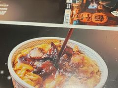 -開籠雀冰室(同和金铂店)
