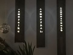 -三两三民谣咖啡清吧