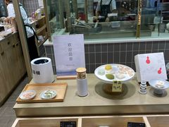 -阮大兴糕团(杭州西湖银泰百货店)