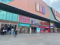 -金铂广场(龙归店)