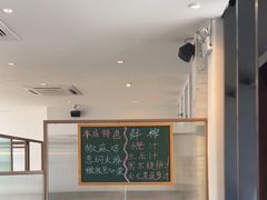 -江南驿·二十余年创意杭帮味(良渚玉鸟集店)