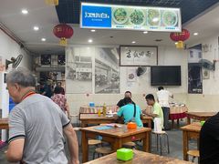-雨田饭店