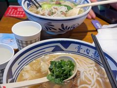-鑫花溪牛肉米粉(文星广场店)