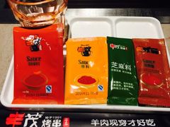 -丰茂烤串(钦州北路店)